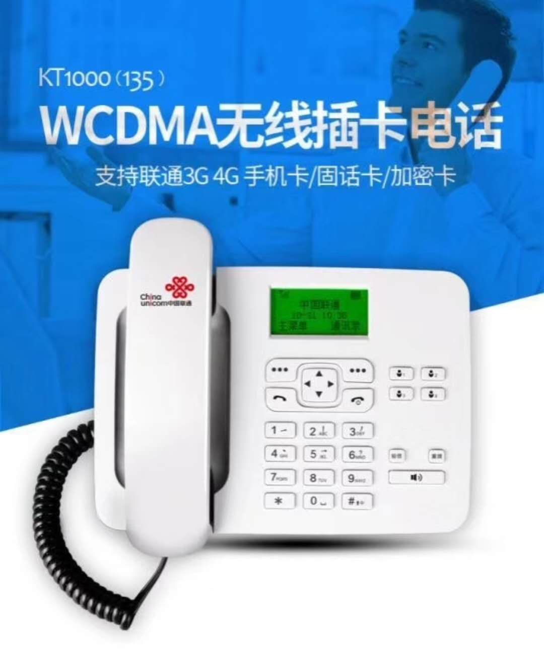 微信图片_20180828211751.jpg